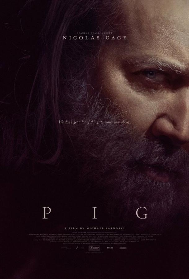 Фильм Свинья (2021) смотреть онлайн